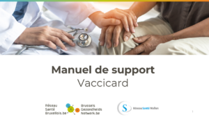 Consulter/publier des vaccinnations sur Vaccicard